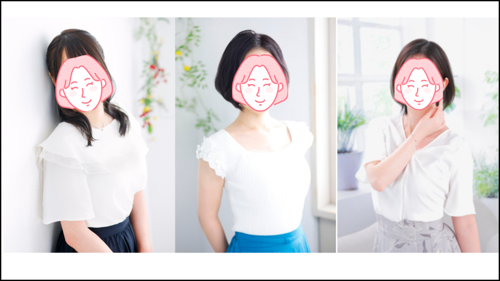 30代女性のIBJ婚活プロフィール写真の服装例|白ブラウス・白ニット・袖ありトップス