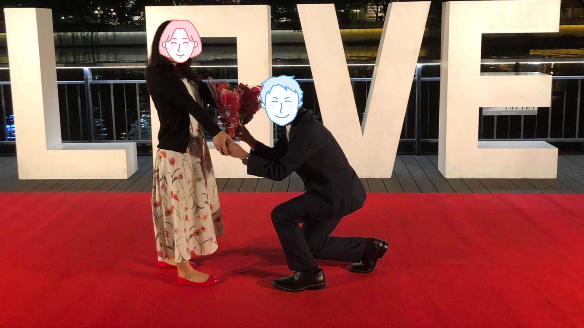 31歳男性と31歳女性の成婚事例